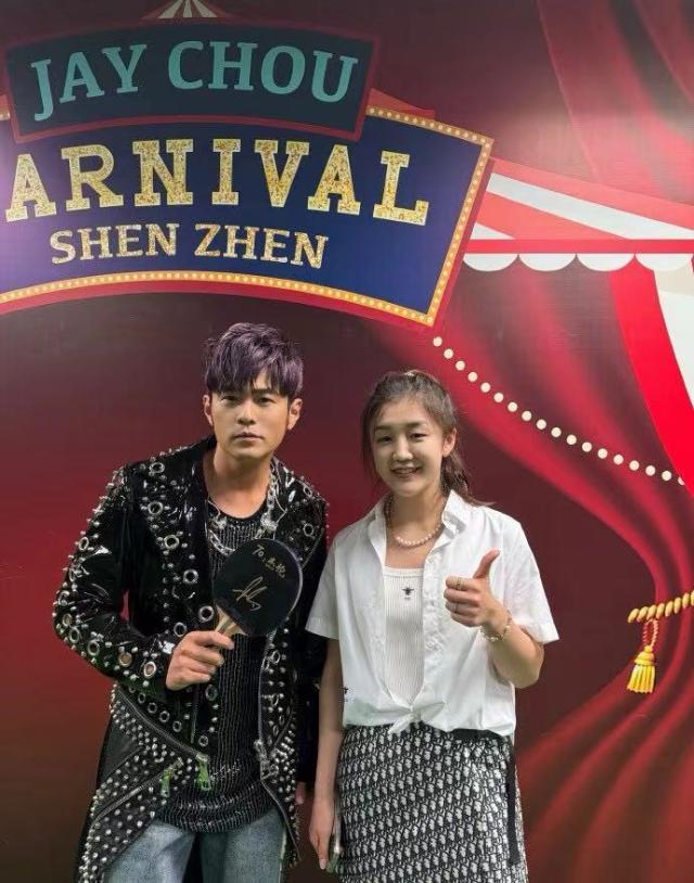 1726206477318019307.jpg 微信图片_20240913134307.jpg