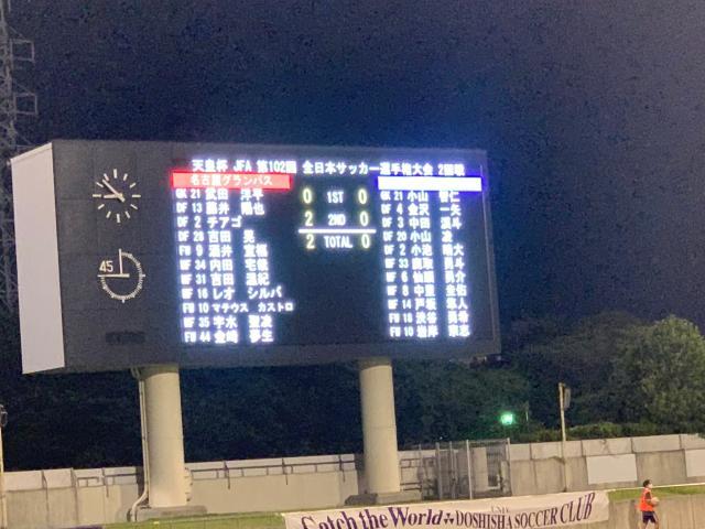 1654252025521092206.jpeg 87.jpeg