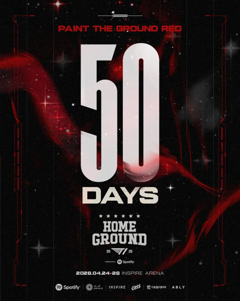 T1发布主场倒计时50天海报：准备好用热情填满主场了吗