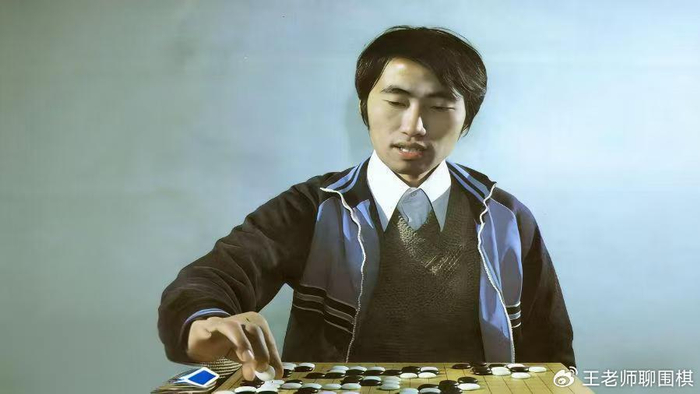 开云体育下载-棋魂不死：江铸久，那个让日本棋坛胆寒的“乱战之雄”|围棋|东京|依田纪基|棋盘|棋手_新浪体育_新浪新闻