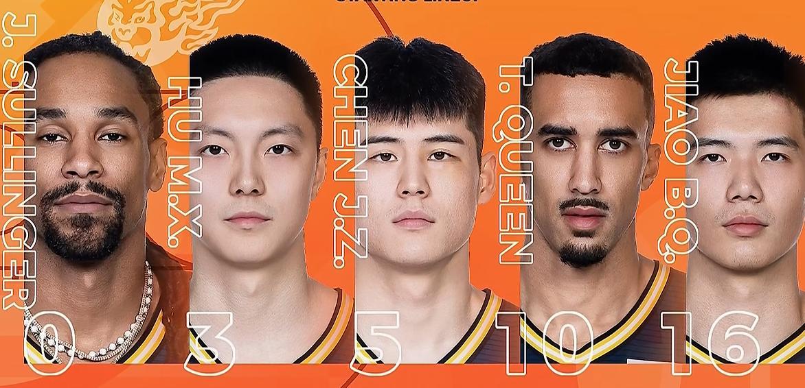 开云体育官网-89:73！付豪手帝一战封神，辽宁复仇广东，三分狂打27铁杜锋绝望